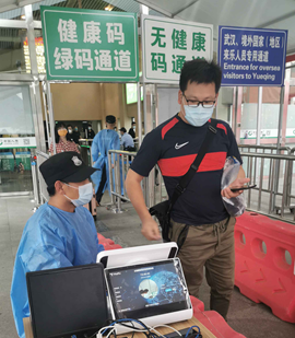 下载 (3).png 下载 (3).png