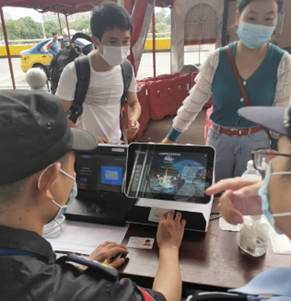 下载 (2).png 下载 (2).png