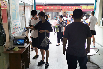 下载 (5).png 下载 (5).png