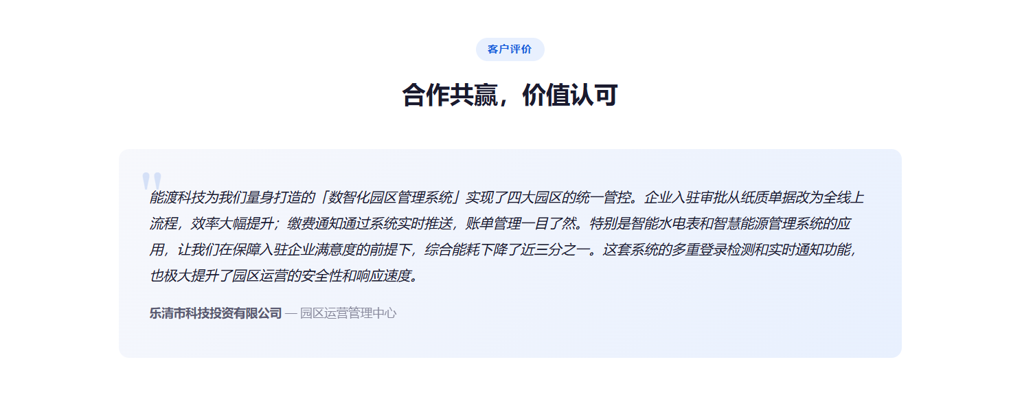 8.png